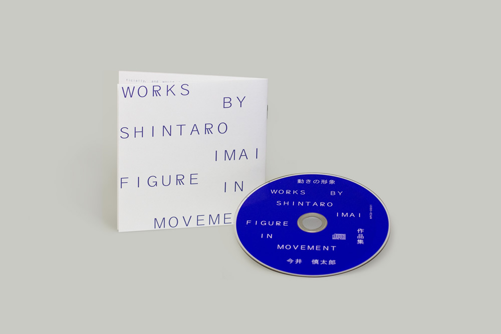 the-simple-society-works-shintaro-imai-figure-in-movement-04